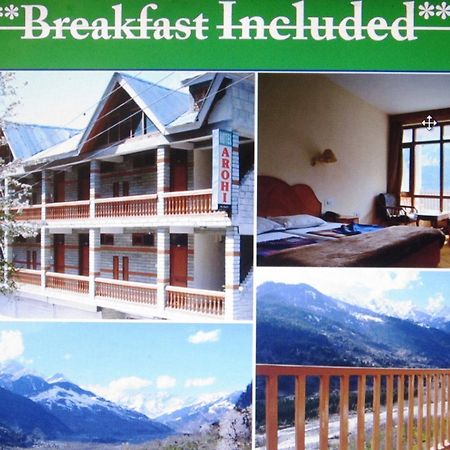 Hotel Arohi Vashist Zewnętrze zdjęcie